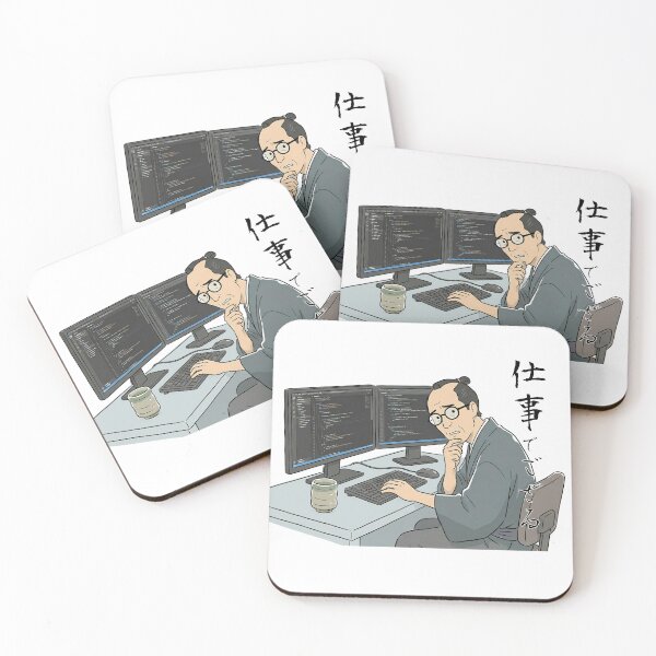 Item preview, Samurai Coder - Debugging Struggle "I am Working" (Funny Programmer Parody) designed and sold by tempura-empire.