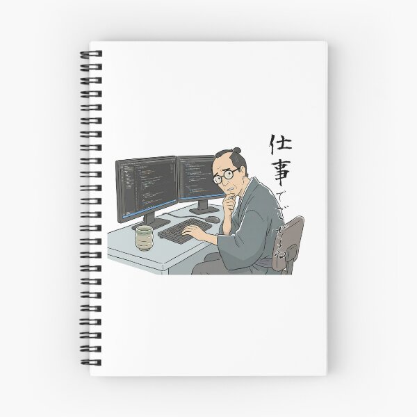 Item preview, Samurai Coder - Debugging Struggle "I am Working" (Funny Programmer Parody) designed and sold by tempura-empire.