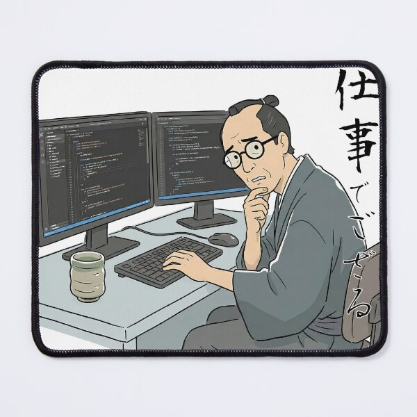 Item preview, Samurai Coder - Debugging Struggle "I am Working" (Funny Programmer Parody) designed and sold by tempura-empire.