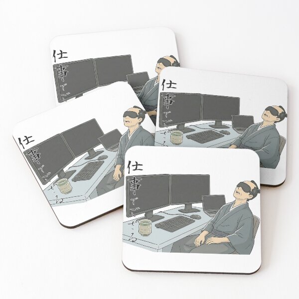 Item preview, Samurai Sleeping on the Job - "I am Working" (Funny Inemuri Parody) designed and sold by tempura-empire.