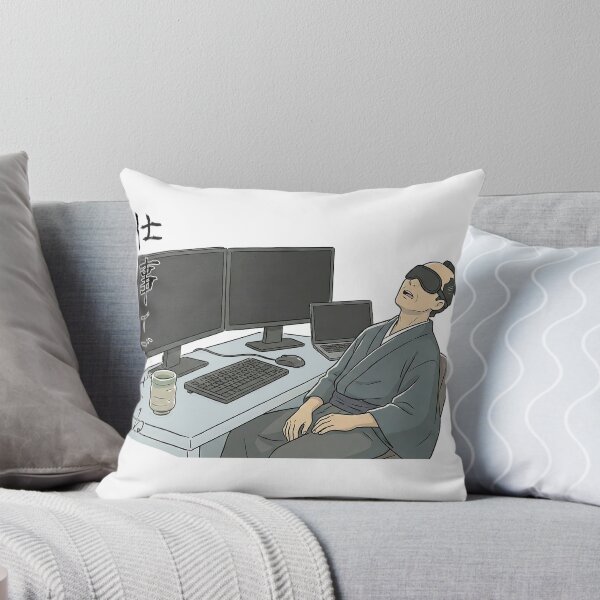 Item preview, Samurai Sleeping on the Job - "I am Working" (Funny Inemuri Parody) designed and sold by tempura-empire.