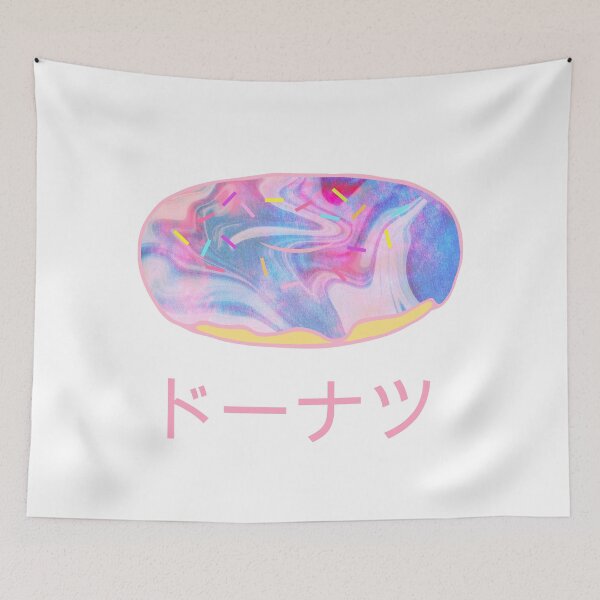 Item preview, Donut - Dōnatsu designed and sold by lowercasev.