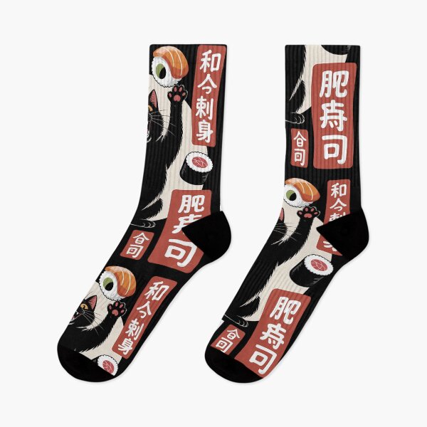 Item preview, Cat Sushi Kawaii Japanese Cat Lovers Cat Mom Cat Dad designed and sold by LittleBO5.