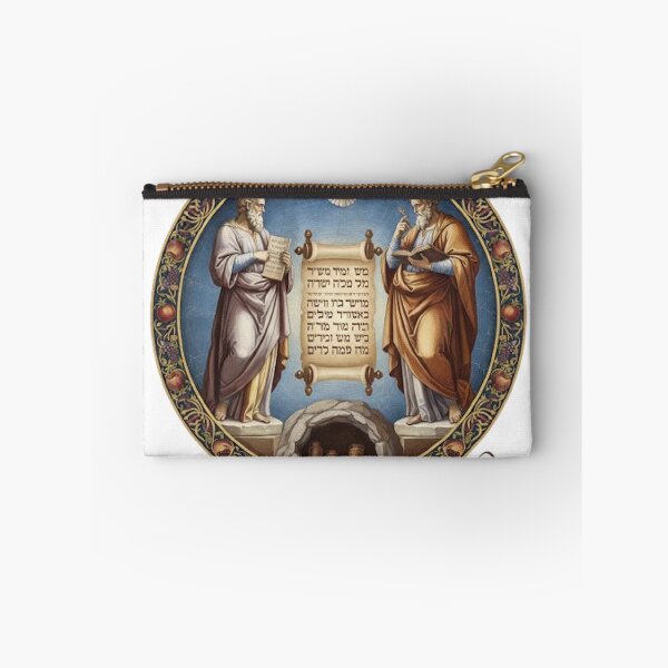 Item preview, DEAD SEA SCROLLS designed and sold by likbatonboot.