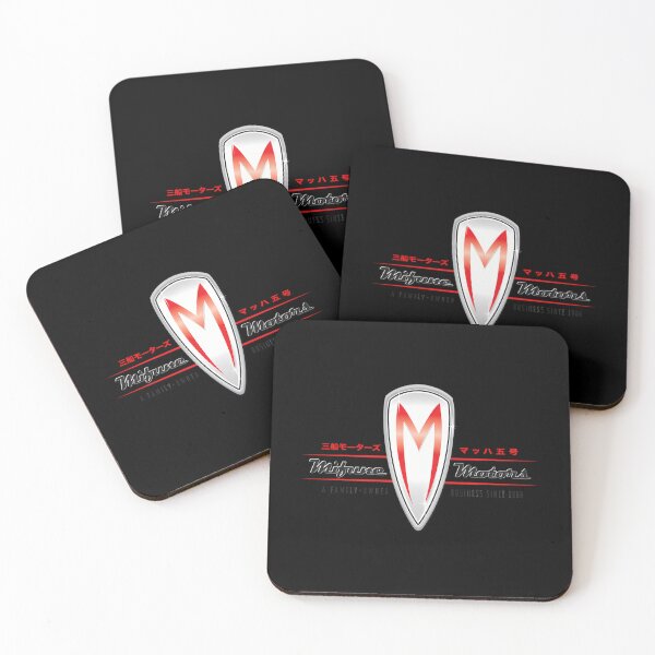 Item preview, Mifune Motors designed and sold by Kinzy P. A..
