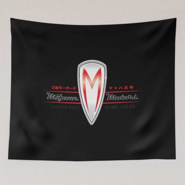 Item preview, Mifune Motors designed and sold by nezar1811.