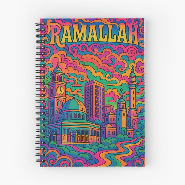 Item preview, Trippy Psychedelic Poster of Ramallah | Vibrant Cultural City Art | Retro Colorful Middle Eastern Urban Design designed and sold by PaintedPixels01.