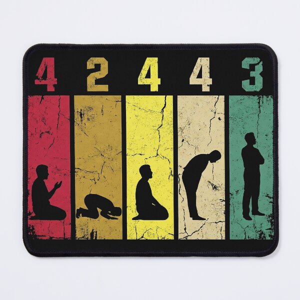 Item preview, 42443 Islamic Prayer Code designed and sold by AdyKurniawan.