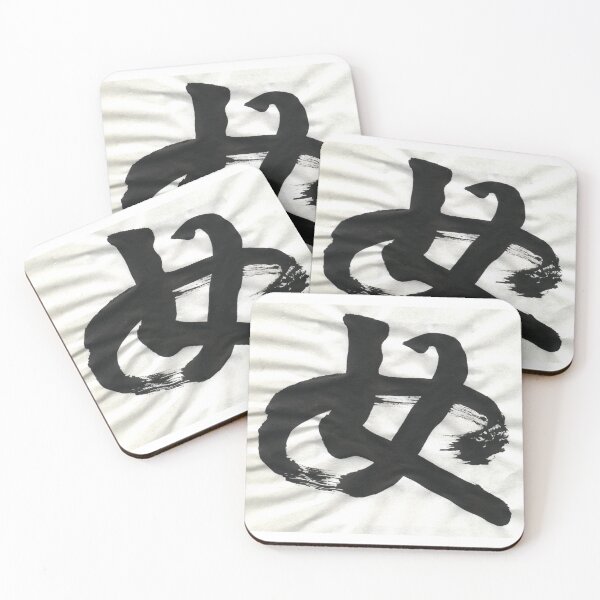 Item preview, Woman designed and sold by KC  .