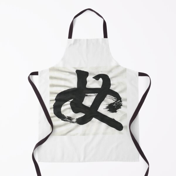 Item preview, Woman designed and sold by KC  .