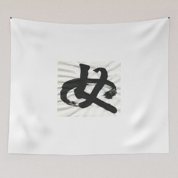Item preview, Woman designed and sold by KC  .