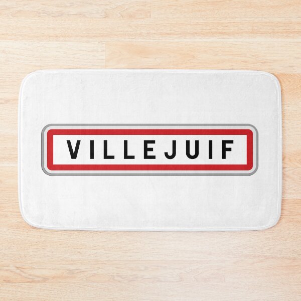 Artikelvorschau, Ortseingangsschild Villejuif – Val-de-Marne, Ile-de-France entworfen und verkauft von Panneaux et signalisations - NPOITEVIN.