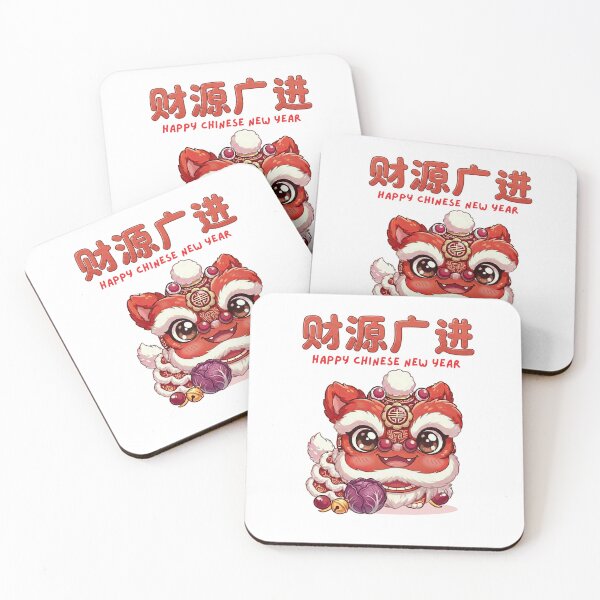 Item preview, Cute Chibi Lion Dance – Happy Chinese New Year Festive Illustration designed and sold by Beeform.