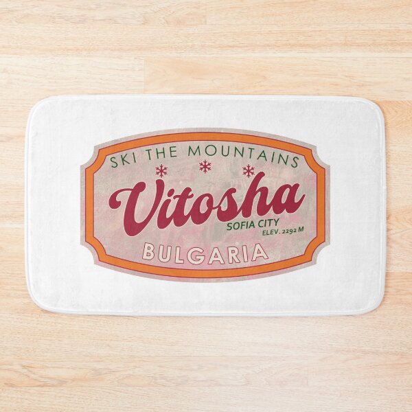 Item preview, Vitosha, Bulgaria, Sofia City, Ski, textured skiing badge designed and sold by Wanderful-roads.