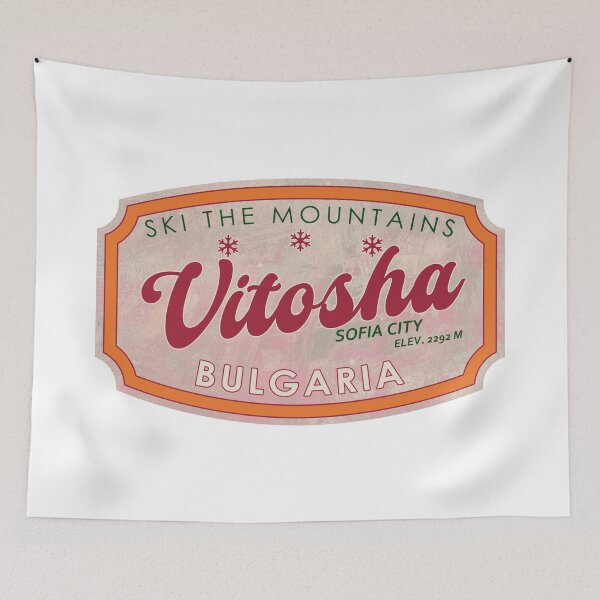 Item preview, Vitosha, Bulgaria, Sofia City, Ski, textured skiing badge designed and sold by Wanderful-roads.
