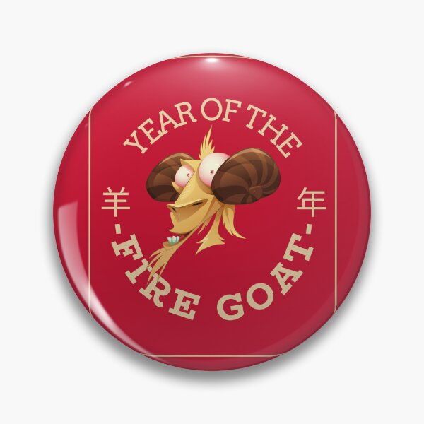 Item preview, Year Of The Goat 2027 羊年 Chinese Lunar New Year Chinese Zodiac designed and sold by GraTEEtude.