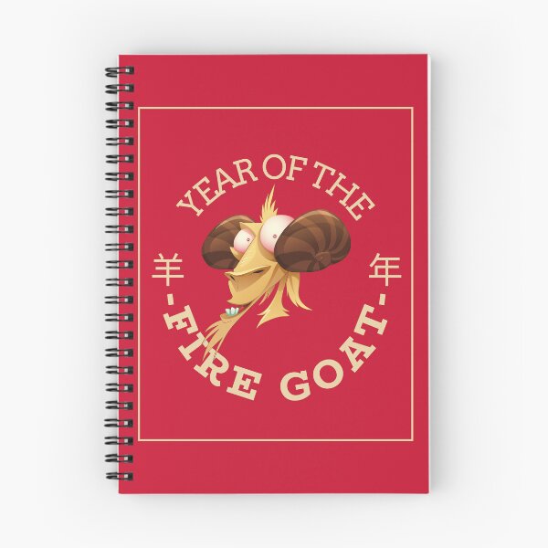 Item preview, Year Of The Goat 2027 羊年 Chinese Lunar New Year Chinese Zodiac designed and sold by GraTEEtude.