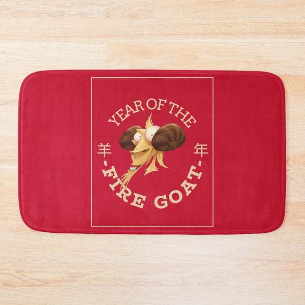 Item preview, Year Of The Goat 2027 羊年 Chinese Lunar New Year Chinese Zodiac designed and sold by GraTEEtude.