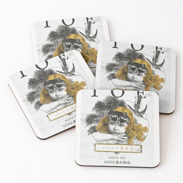 Item preview, Toe Live Beijing designed and sold by DesignerGraphic.