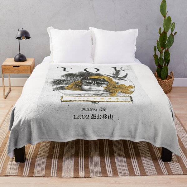 Item preview, Toe Live Beijing designed and sold by DesignerGraphic.