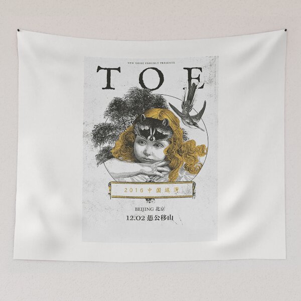 Aperçu de l'œuvre Toe Live Beijing créée et vendue par DesignerGraphic.