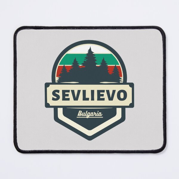 Item preview, Sevlievo Bulgaria | Retro Vintage Travel Badge designed and sold by World Designs.