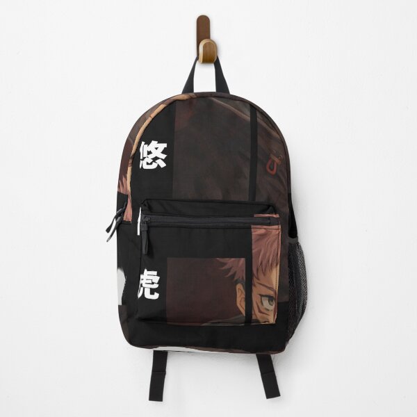 Item preview, Brother - Yuji designed and sold by NyqTeqoo.