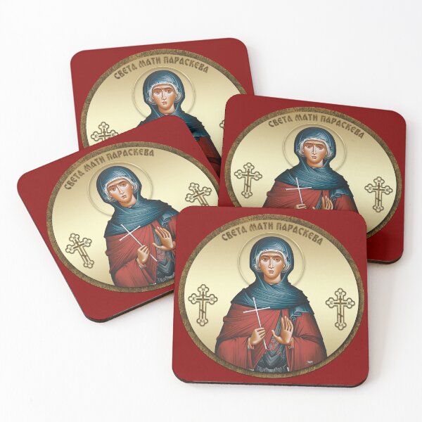 Item preview, Venerable Mother Paraskeva,serbian designed and sold by ikonesrb.