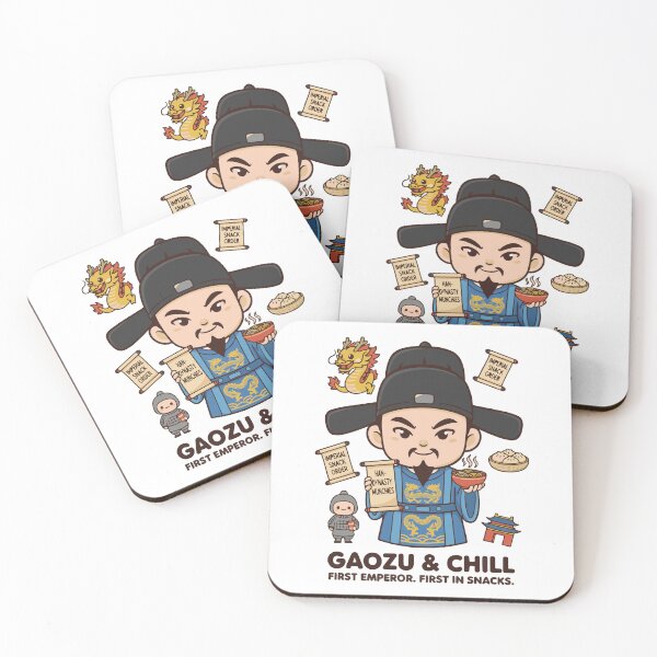 Item preview, Gaozu & Chill: The Han-Dynasty Munchies designed and sold by MaisonLouis.