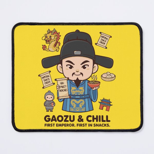 Item preview, Gaozu & Chill: The Han-Dynasty Munchies designed and sold by MaisonLouis.