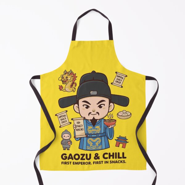 Item preview, Gaozu & Chill: The Han-Dynasty Munchies designed and sold by MaisonLouis.