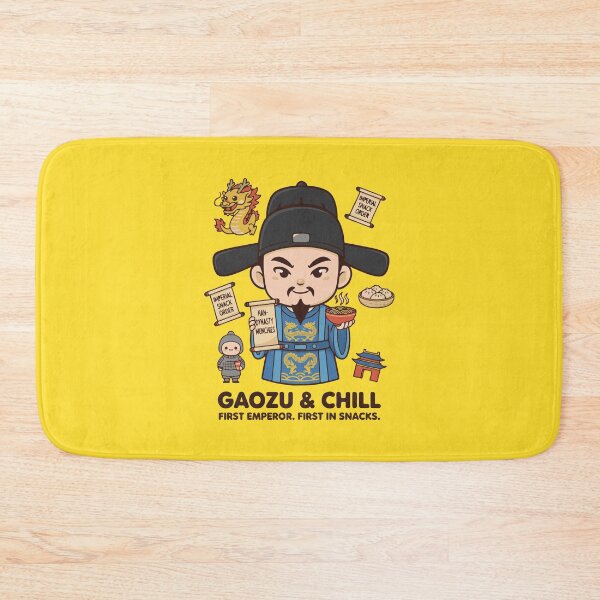 Item preview, Gaozu & Chill: The Han-Dynasty Munchies designed and sold by MaisonLouis.