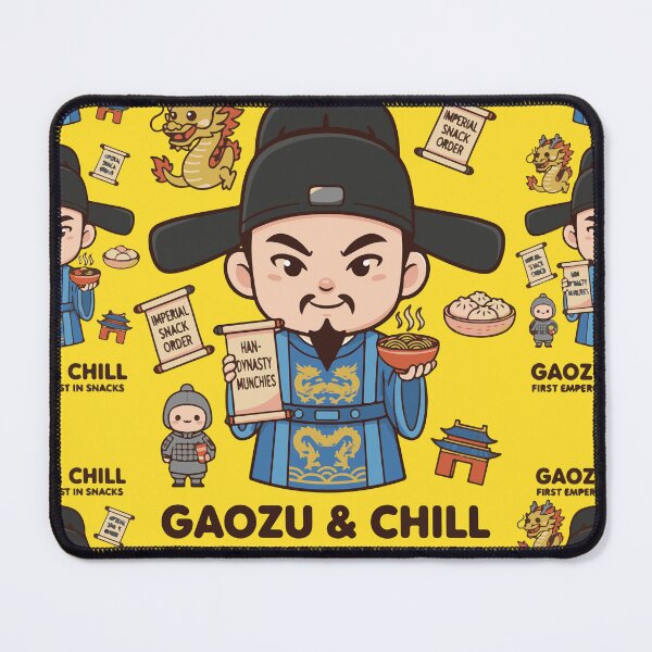 Item preview, Gaozu: First Emperor, First in Snacks designed and sold by MaisonLouis.