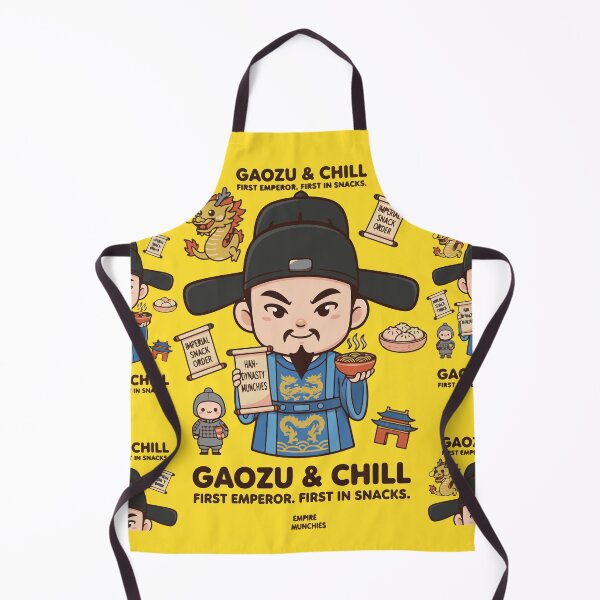 Item preview, Gaozu: First Emperor, First in Snacks designed and sold by MaisonLouis.