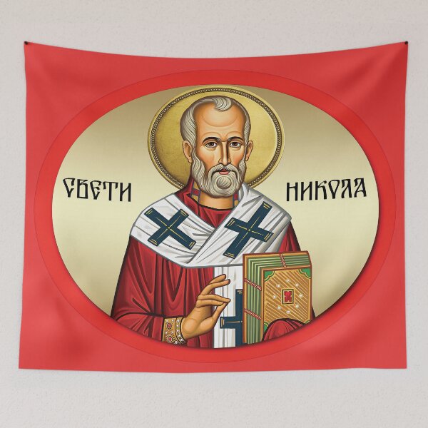 Item preview, Saint Nicholas orthodox icon new oo2 designed and sold by ikonesrb.