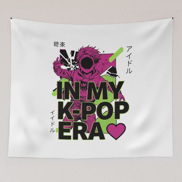 Item preview, In My K-Pop Era Korean Music Anime Style designed and sold by LuminOrb.