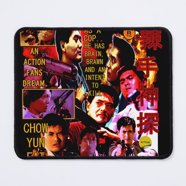 Item preview, Hard Boiled Retro Action Film designed and sold by Shubham47.