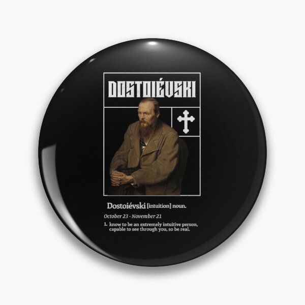 Item preview, Dostoevsky designed and sold by RicH3arT.