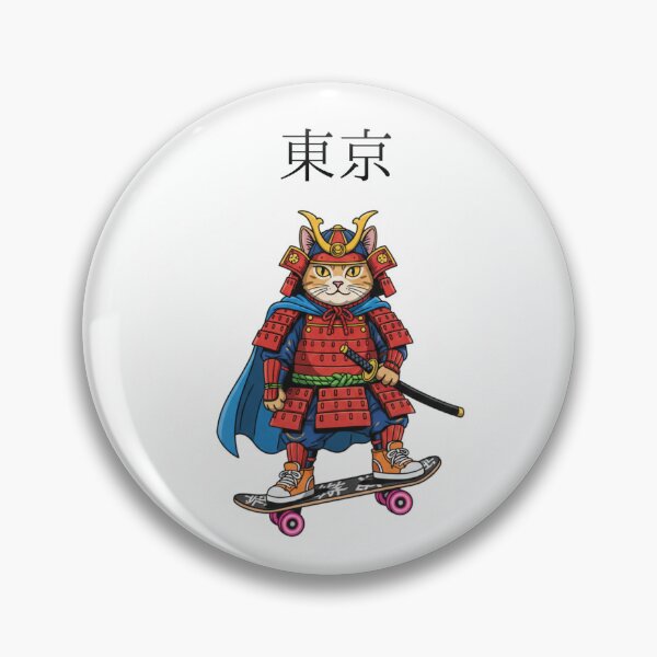 Artikelvorschau, Neko Samurai entworfen und verkauft von TokyoDesignLab.