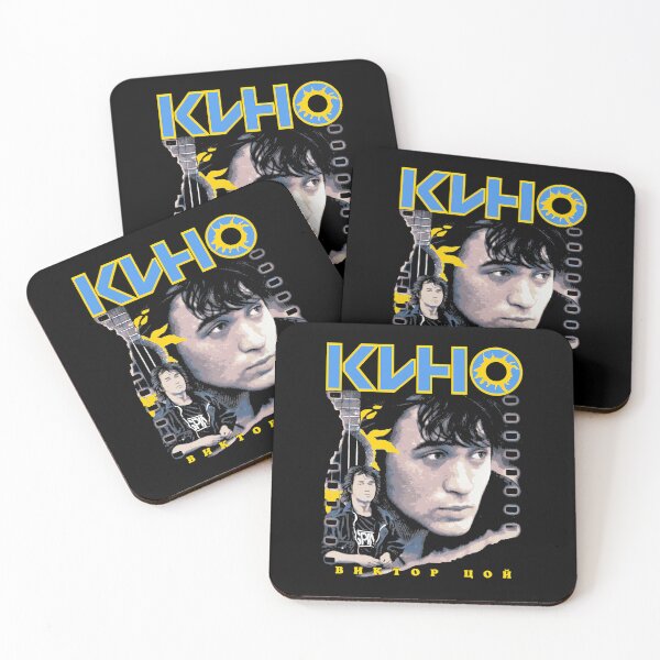 Item preview,  Kino B H K T O P U O N designed and sold by RBDigitalArt.
