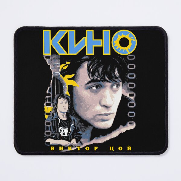 Item preview,  Kino B H K T O P U O N designed and sold by RBDigitalArt.