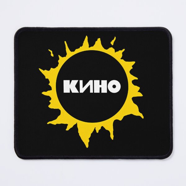Item preview, Viktor Tsoi Sun Classic designed and sold by ChungusDomain.