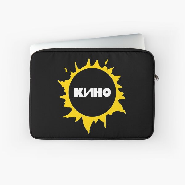 Item preview,  Viktor Tsoi   Sun Classic  designed and sold by ChungusDomain.