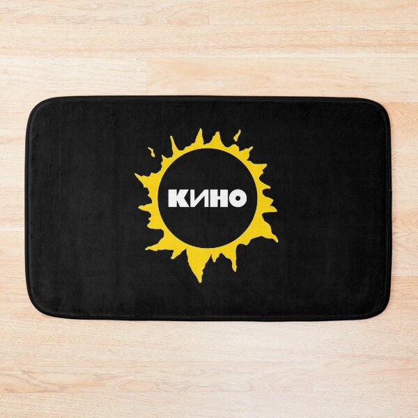 Item preview,  Viktor Tsoi   Sun Classic  designed and sold by ChungusDomain.