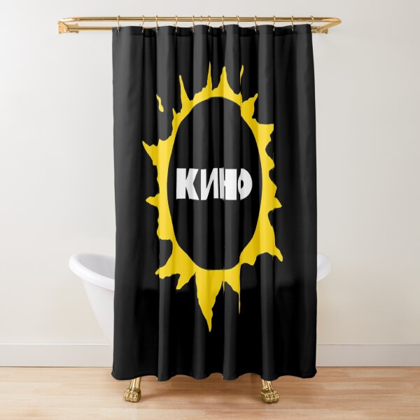Item preview,  Viktor Tsoi   Sun Classic  designed and sold by ChungusDomain.