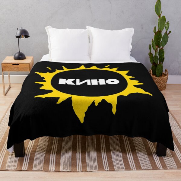 Item preview,  Viktor Tsoi   Sun Classic  designed and sold by ChungusDomain.