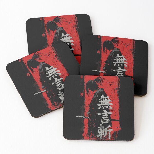 Item preview, Mugen-zan - Silent Samurai Strike designed and sold by drizzd.