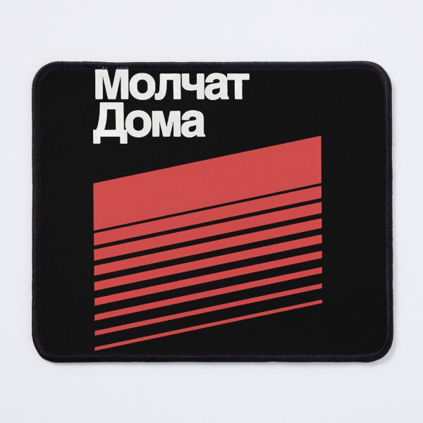 Item preview, Iconic Monuat Noma designed and sold by ChungusDomain.