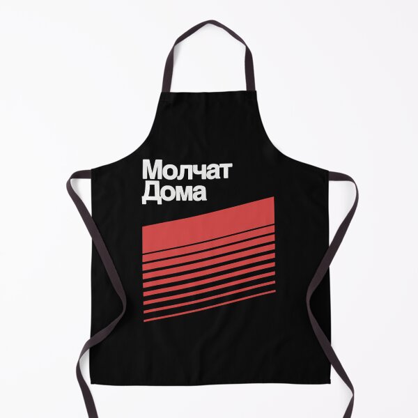 Item preview, Iconic Monuat Noma designed and sold by ChungusDomain.