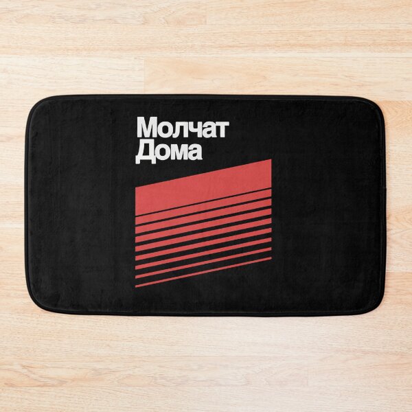Item preview,  Iconic Monuat Noma designed and sold by ChungusDomain.